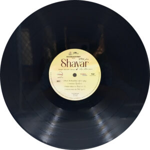 Shayar - Satinder Sartaj - VS34TIMES0066 - New Release LP Vinyl Record