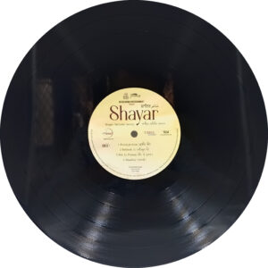 Shayar - Satinder Sartaj - VS34TIMES0066 - New Release LP Vinyl Record