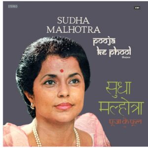Sudha Malhotra-Pooja Ke Phool - ECSD 2913 - (90-95%) - CR - Devotional LP Vinyl Record