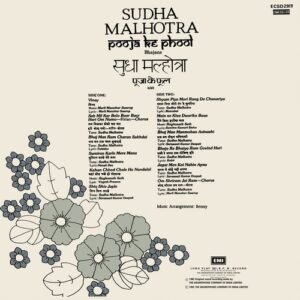 Sudha Malhotra - Pooja Ke Phool - Bhajans - ECSD 2913 - (Condition - 90-95%) - Cover Reprinted - Devotional LP Vinyl Record