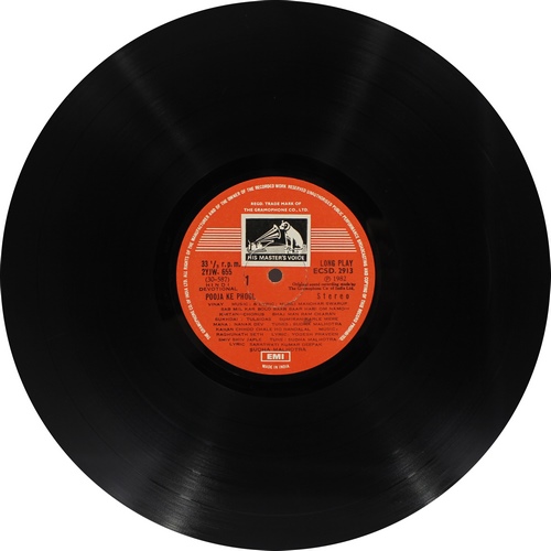 Sudha Malhotra - Pooja Ke Phool - Bhajans - ECSD 2913 - (Condition - 90-95%) - Cover Reprinted - Devotional LP Vinyl Record Sudha Malhotra - Pooja Ke Phool - Bhajans - ECSD 2913 - (Condition - 90-95%) - Cover Reprinted - Devotional LP Vinyl Record