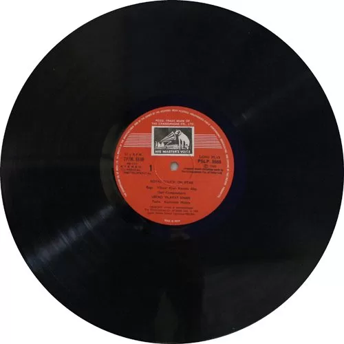 Vilayat Khan - Royal Touch On Sitar - PSLP 3088 - Indian Classical Instrumental LP Vinyl Record Vilayat Khan - Royal Touch On Sitar - PSLP 3088 - Indian Classical Instrumental LP Vinyl Record
