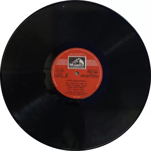 Vilayat Khan - Royal Touch On Sitar - PSLP 3088 - Indian Classical Instrumental LP Vinyl Record Vilayat Khan - Royal Touch On Sitar - PSLP 3088 - Indian Classical Instrumental LP Vinyl Record