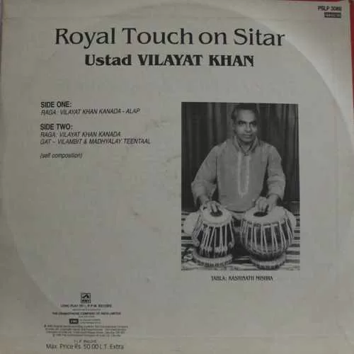 Vilayat Khan - Royal Touch On Sitar - PSLP 3088 - Indian Classical Instrumental LP Vinyl Record Vilayat Khan - Royal Touch On Sitar - PSLP 3088 - Indian Classical Instrumental LP Vinyl Record