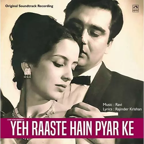 Yeh Rastey Hain Pyar Ke - HFLP 3646 - CR - (90-95%) - Bollywood LP Vinyl Record Yeh Rastey Hain Pyar Ke - HFLP 3646 - CR - (90-95%) - Bollywood LP Vinyl Record