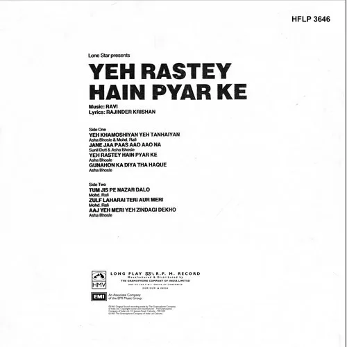 Yeh Rastey Hain Pyar Ke - HFLP 3646 - CR - (90-95%) - Bollywood LP Vinyl Record Yeh Rastey Hain Pyar Ke - HFLP 3646 - CR - (90-95%) - Bollywood LP Vinyl Record