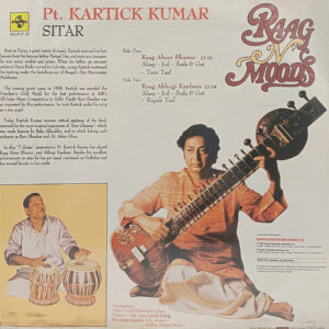Kartick Kumar - SICLP 01/8 - CR - Special Deal LP Vinyl Record
