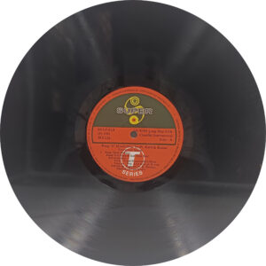Kartick Kumar - SICLP 01/8 - CR - Special Deal LP Vinyl Record