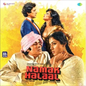 Namak Halal - RC0133 - New Release Hindi LP Vinyl Record