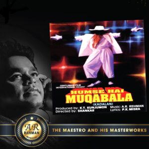 Humse Hai Muqabala (Kadhalan) - New Release Hindi LP Vinyl