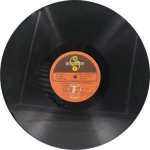 Jigarwala - SFLP 1242 – Cover Reprinted - Special Deal LP Vinyl Record