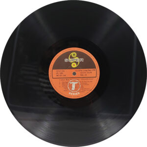 Jigarwala - SFLP 1242 – Cover Reprinted - Special Deal LP Vinyl Record