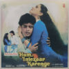 Hum Intezaar Karenge - SFLP 1278 - CR - (90-95%) -  Bollywood LP Vinyl Record
