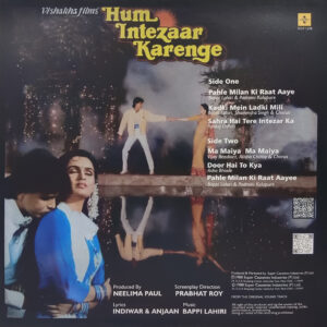 Hum Intezaar Karenge - SFLP 1278 - CR - (90-95%) -  Bollywood LP Vinyl Record