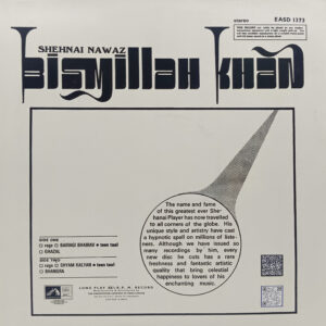 Bismillah Khan - EASD 1373 - CR - (90-95%) - Indian Classical Instrumental LP Vinyl Record