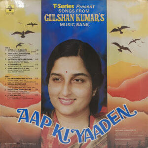 Aap Ki Yaaden – SHFLP 1/1391 - Special Deal LP Vinyl Record