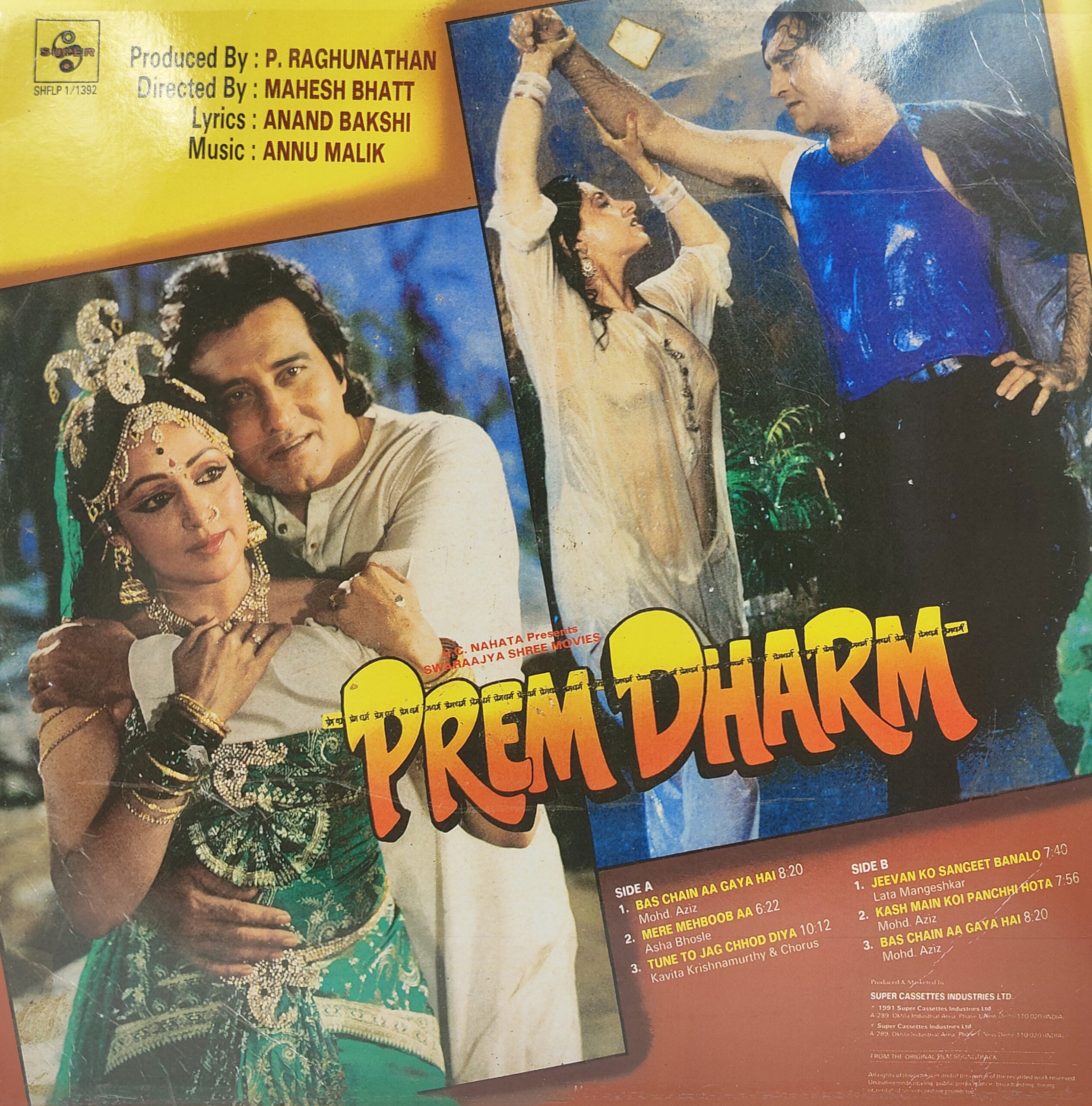 Prem Dharm - SHFLP 1/1392 - CR - Hot Deal LP Vinyl Record Prem Dharm - SHFLP 1/1392 - CR - Hot Deal LP Vinyl Record