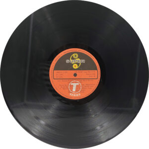 Prem Dharm - SHFLP 1/1392 - CR - Hot Deal LP Vinyl Record