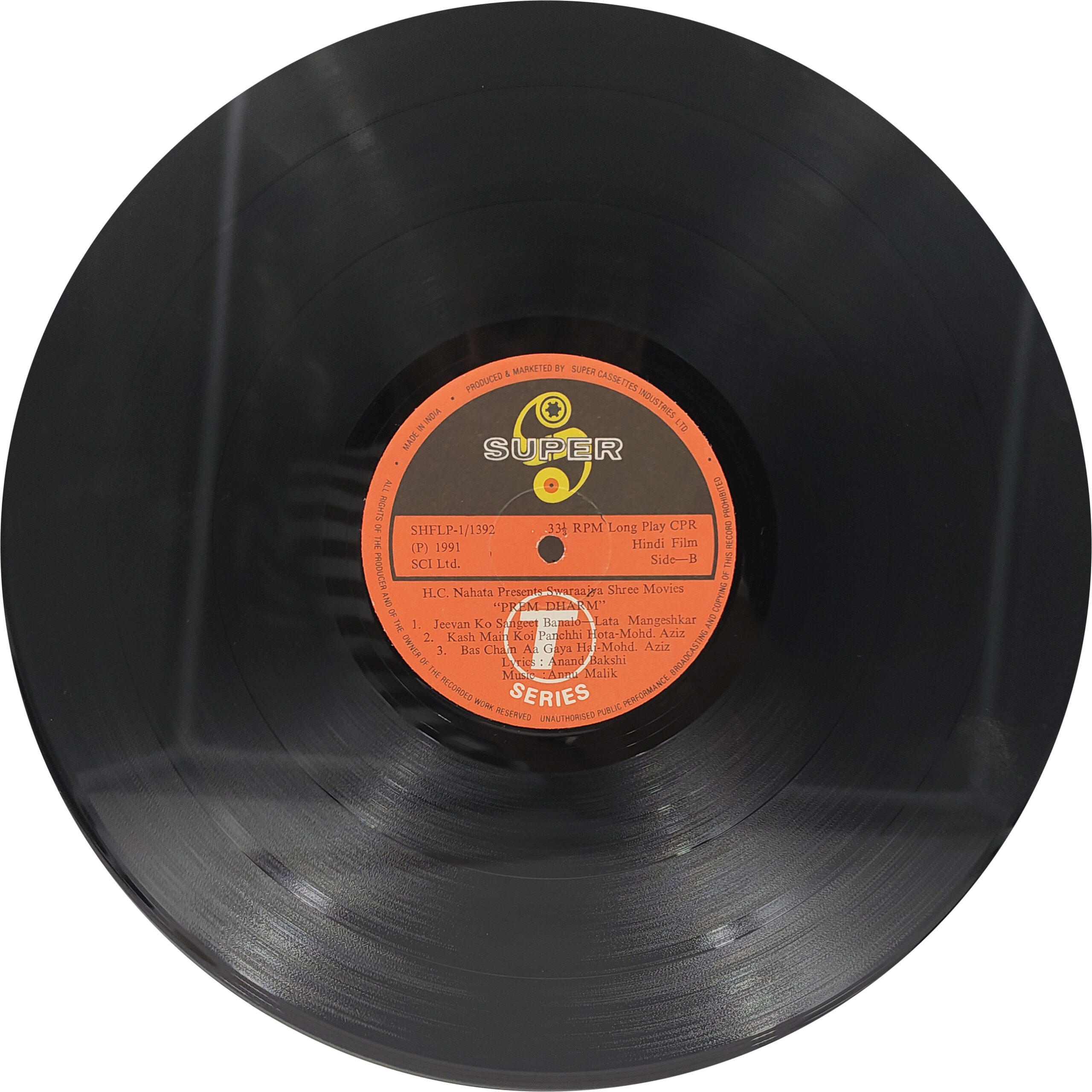 Prem Dharm - SHFLP 1/1392 - CR - Hot Deal LP Vinyl Record Prem Dharm - SHFLP 1/1392 - CR - Hot Deal LP Vinyl Record