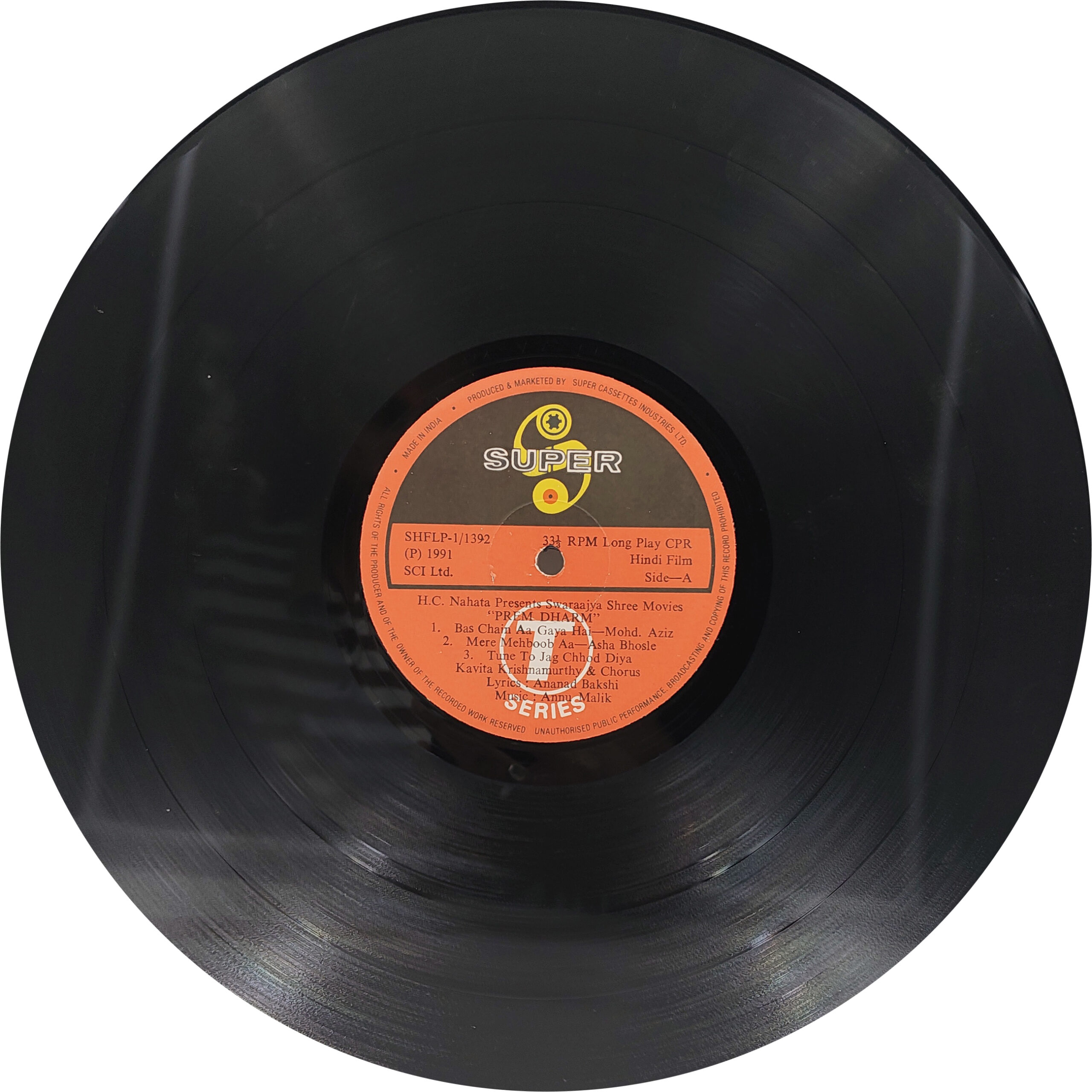 Prem Dharm - SHFLP 1/1392 - CR - Hot Deal LP Vinyl Record Prem Dharm - SHFLP 1/1392 - CR - Hot Deal LP Vinyl Record