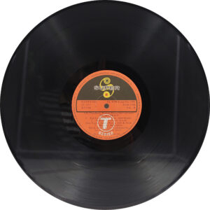 Do Matwale – SHFLP 1/1464 - CR - Special Deal LP Vinyl Record