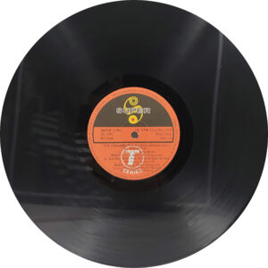 Do Matwale – SHFLP 1/1464 - CR - Special Deal LP Vinyl Record
