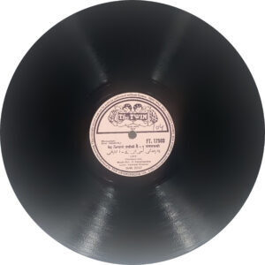Anarkali - FT.17503 - 78 RPM Bollywood Vinyl Record 10