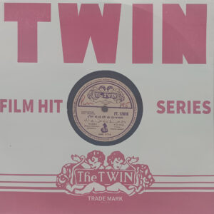 Awaara - FT.17616 - 78RPM Bollywood Vinyl Record 10