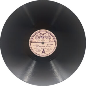 Awaara - FT.17616 - 78RPM Bollywood Vinyl Record 10