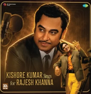 Kishore Kumar - Sing For Rajesh Khanna - 890205749265 - CBF - New Release Hindi 2LP Vinyl Record