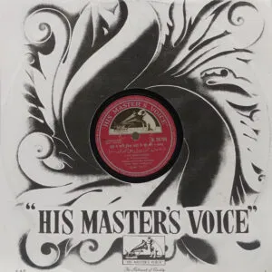 Sazaa - N. 36794 - (80-85%) - 78RPM Bollywood Vinyl Record 10