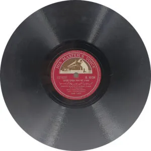 Sazaa - N. 36794 - (80-85%) - 78RPM Bollywood Vinyl Record 10