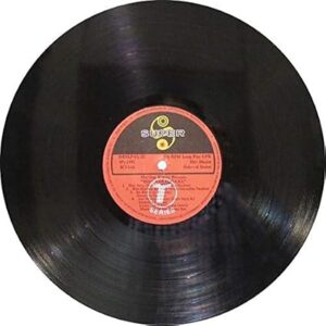 Anuradha Paudwal - Shiv Aaradhana - SHNLP 01/22 - Special Deal LP Vinyl
