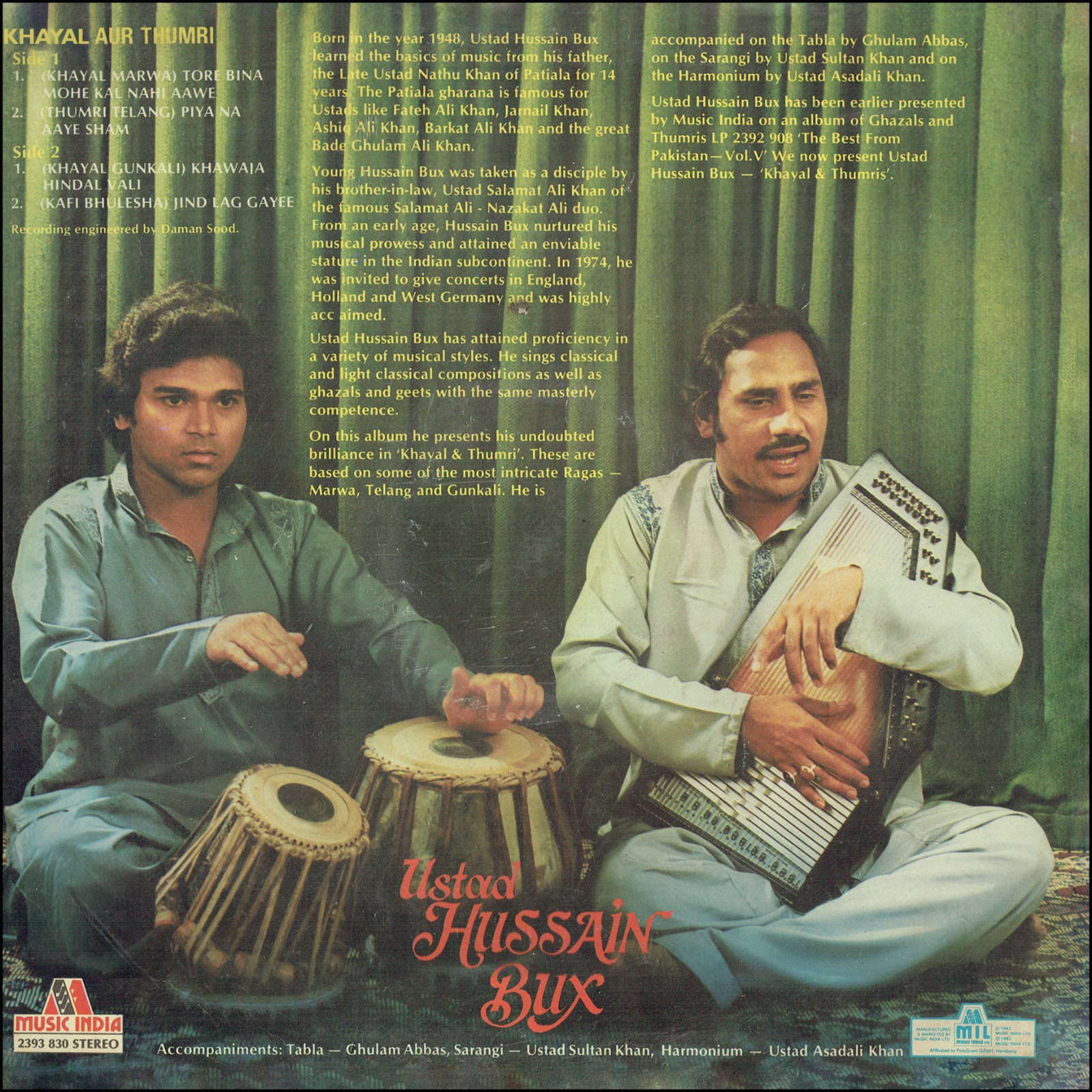 Hussain Bux - 2393 830 - Hot Deals Classical LP Vinyl Record Hussain Bux - 2393 830 - Hot Deals Classical LP Vinyl Record