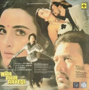 Woh Phir Aayegi - SFLP 1301 - CR - Hot Deal LP Vinyl Record