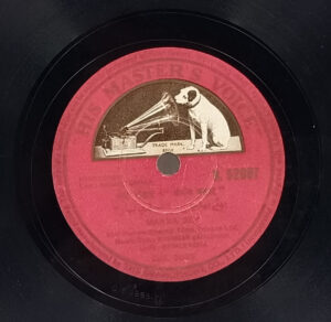 Basant Bahar - N.52087 - 78RPM Bollywood LP Record