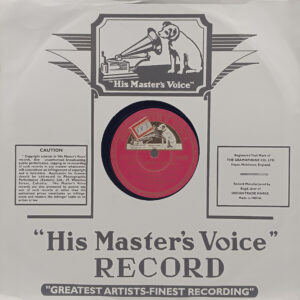 Kathputli - N. 52426 - 78RPM Bollywood Vinyl Record 10