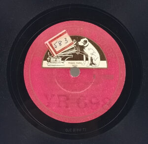 Kathputli - N. 52426 - 78RPM Bollywood Vinyl Record 10