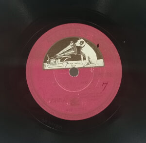 Parvarish - N. 52703 - 78 RPM Bollywood Record - 10