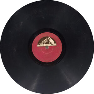 Do Behnen - N.52824 - (Condition - 70-75%) - 78 RPM Bollywood Used Record