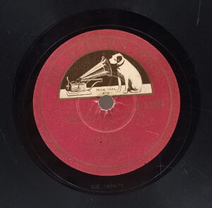 Do Behnen - N.52824 - (Condition - 70-75%) - 78 RPM Bollywood Used Record