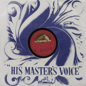 Rani Rupmati - N. 52938 - (80-85%) - 78 RPM Bollywood Record - 10