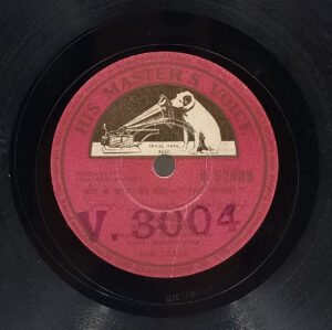 Rani Rupmati - N. 52938 - (80-85%) - 78 RPM Bollywood Record - 10