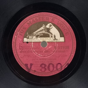 Rani Rupmati - N. 52938 - (80-85%) - 78 RPM Bollywood Record - 10"