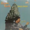 Anup Jalota Bhajan Teerth (2 LP Set) - Cover Reprinted - 2675 536 - LP Record