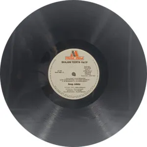 Anup Jalota Bhajan Teerth (2 LP Set) - Cover Reprinted - 2675 536 - LP Record