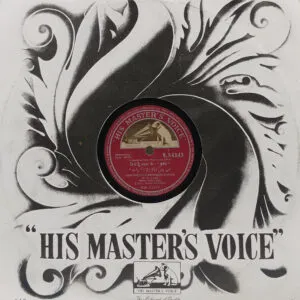 Waqt - N.54845 - (Condition - 70-75%) - 78 RPM
