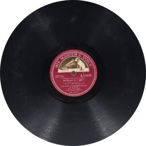 Waqt - N.54845 - (Condition - 70-75%) - 78 RPM