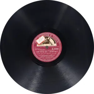 Sou Saal Baad - N.55361 - 78 RPM Bollywood Record