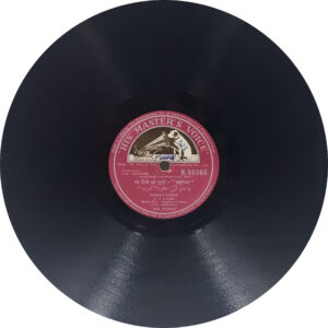 Anupama - N.55365 - 78RPM Bollywood Vinyl Record 10”